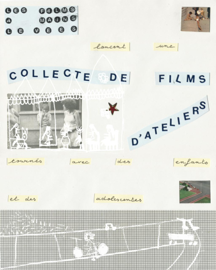 Lancement d'une collecte de films d'ateliers